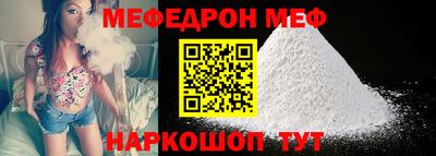 дурь Когалым
