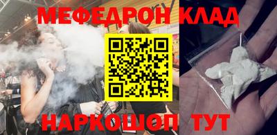 СК Ковров