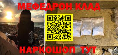 СК Ковров