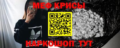 дурь Когалым