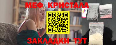 СК Ковров