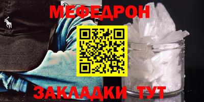 альфа пвп Коломна