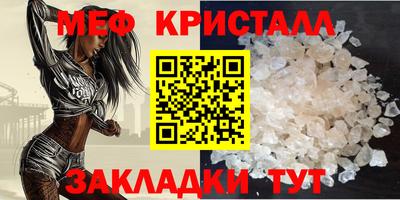 альфа пвп Коломна