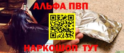 дурь Когалым
