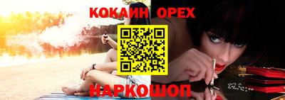 СК Ковров