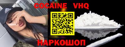 дурь Когалым