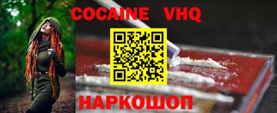 СК Ковров