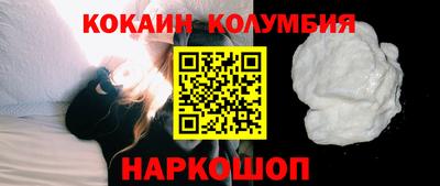 СК Ковров