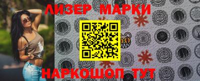 дурь Когалым