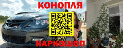 дурь Когалым