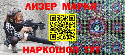 дурь Когалым