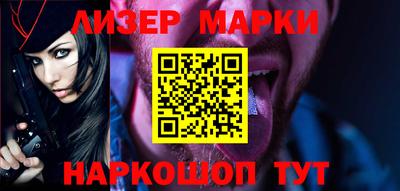 мефедрон мука Красноармейск