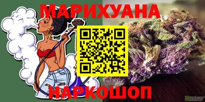 дурь Когалым