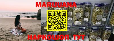 дурь Когалым