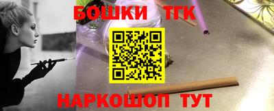 альфа пвп Коломна