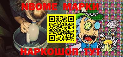 СК Ковров