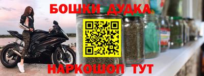 СК Ковров