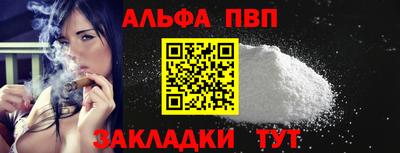 дурь Когалым