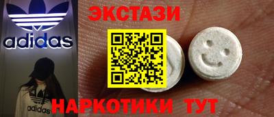 СК Ковров