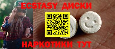 альфа пвп Коломна