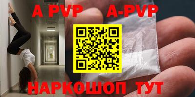 дурь Когалым