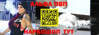 СК Ковров