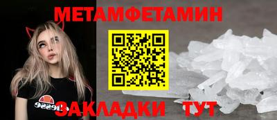 дурь Когалым