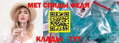 СК Ковров