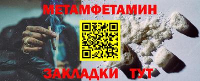дурь Когалым