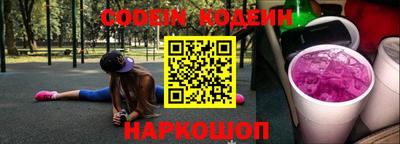СК Ковров