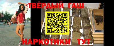 дурь Когалым
