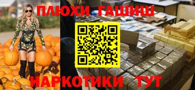 СК Ковров