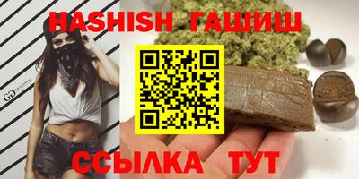 СК Ковров