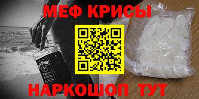 дурь Когалым