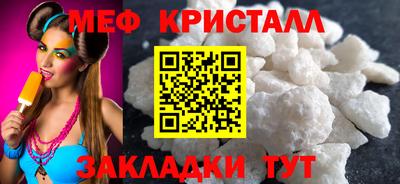 дурь Когалым