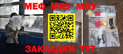 дурь Когалым